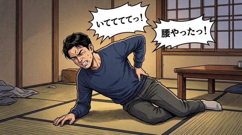 腎臓病や腰痛でも無理なくできる家トレグッズとストレッチ風景